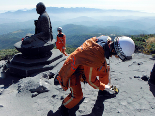 Illustration for article titled Learning From Mount Ontake How To Survive An Eruption